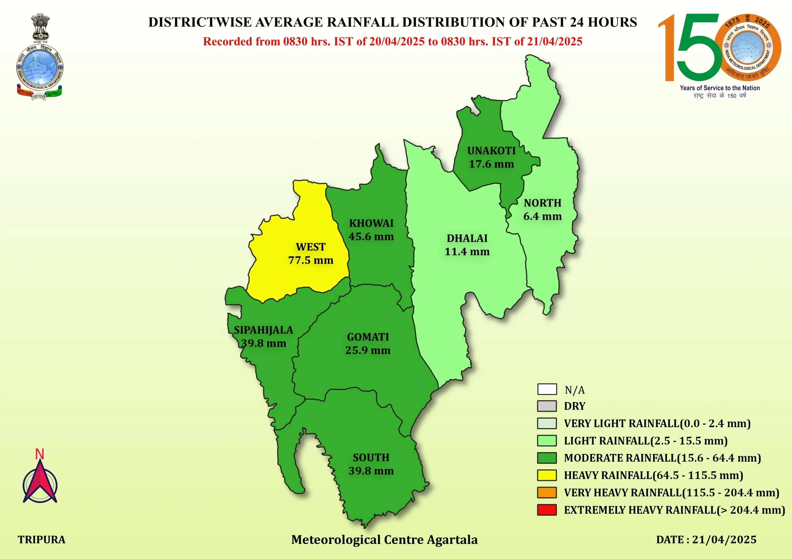 Tripura 24 rainfall total graphic for April 21, 2025