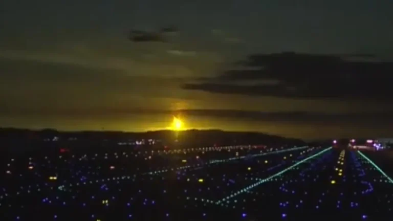 kyushu japan fireball august 19 2025 jnn