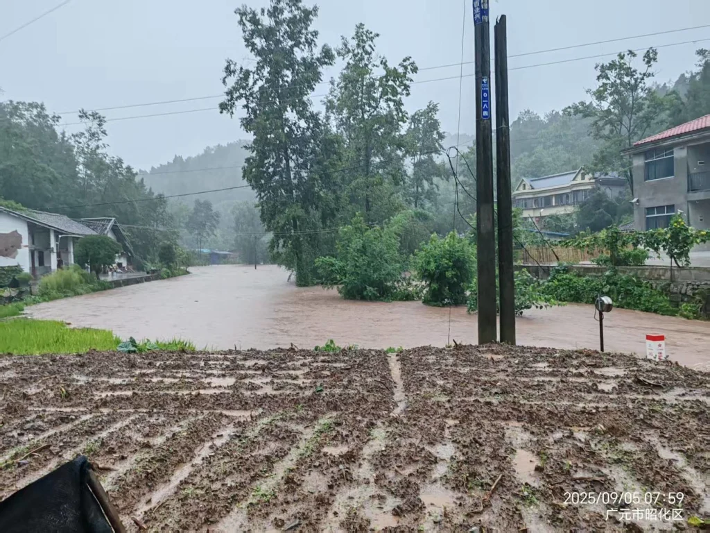 Rising river levels in Zhaohua District, Guangyuan City flooded parts of farmland, on Septmeber 5, 2025. Credit: Publicity Department of the Zhaohua District Committee.