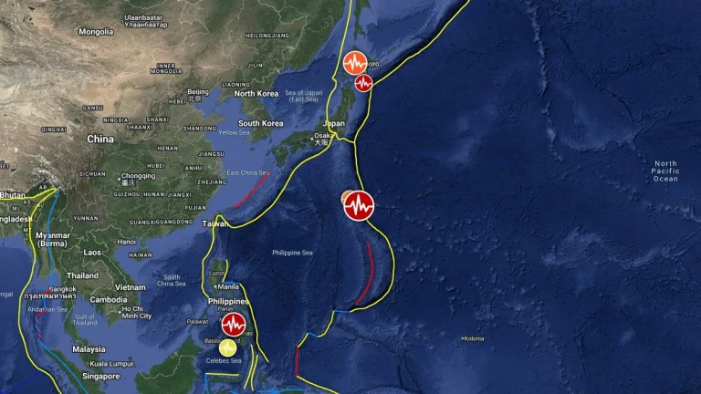 epicenter m6.1 earthquake volcano islands japan region january 21 2026