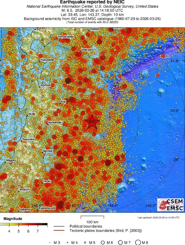 japan m6.5 earthquake march 26 2026 emsc regional seismicity