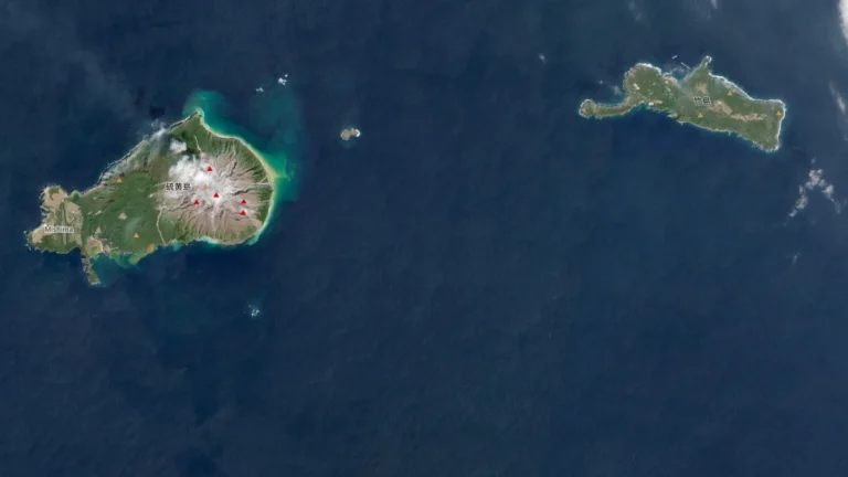 mishima takeshima and osumi islands japan satellite image march 16 2026