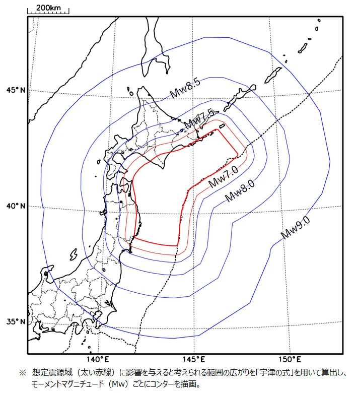 Modeled impact extent for potential earthquakes along the Japan Trench, showing expanding affected areas for M7 to M9 scenarios bg