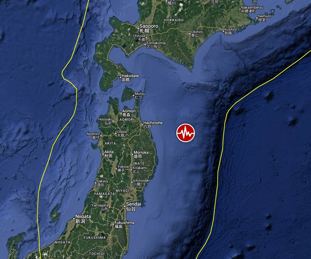 epicenter m7.4 earthquake near east coast of honshu japan april 20 2026 bg
