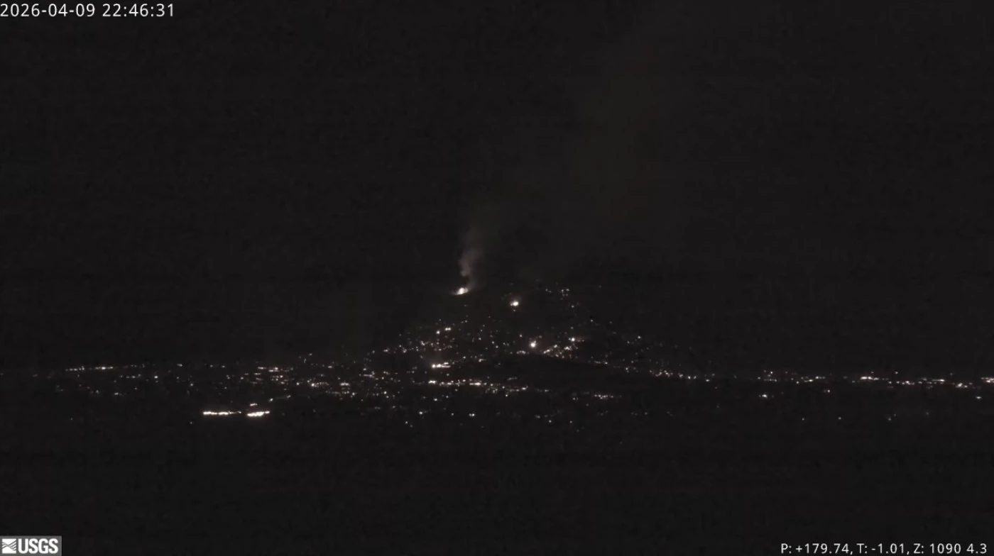 Eruptive episode 44 at Kilauea volcano, Hawaii on April 9, 2026