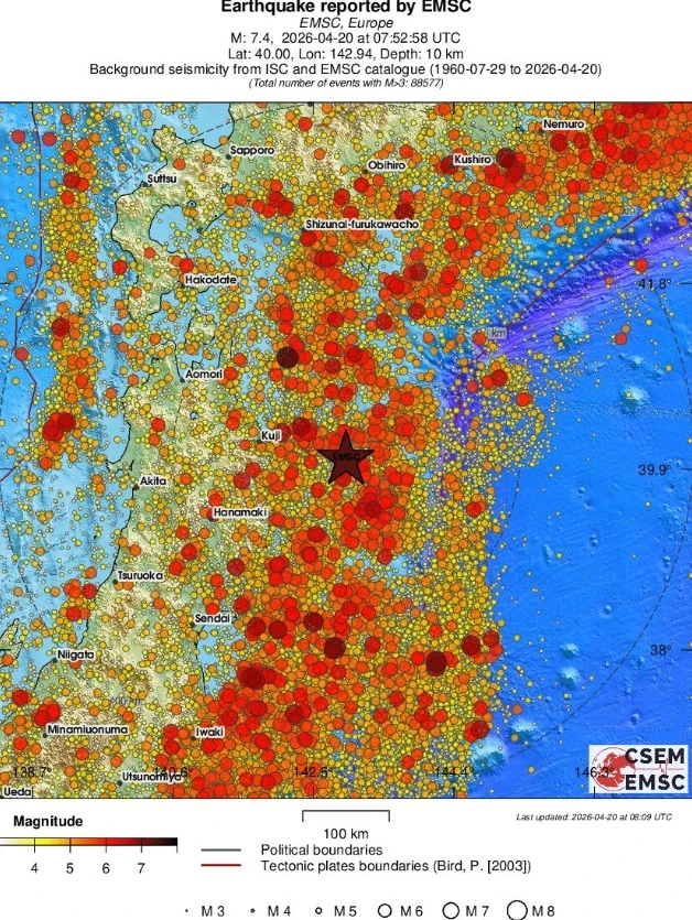 m7.4 earthquake near east coast of honshu japan april 20 2026 emsc regional seismicity