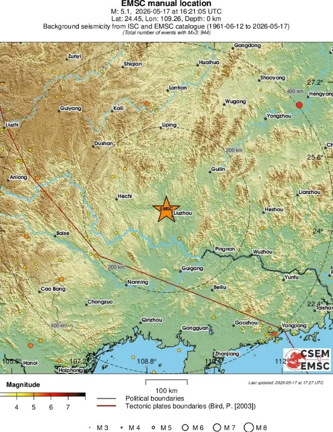 china m5.1 earthquake emsc guangxi may 17 2026 regional seismicity