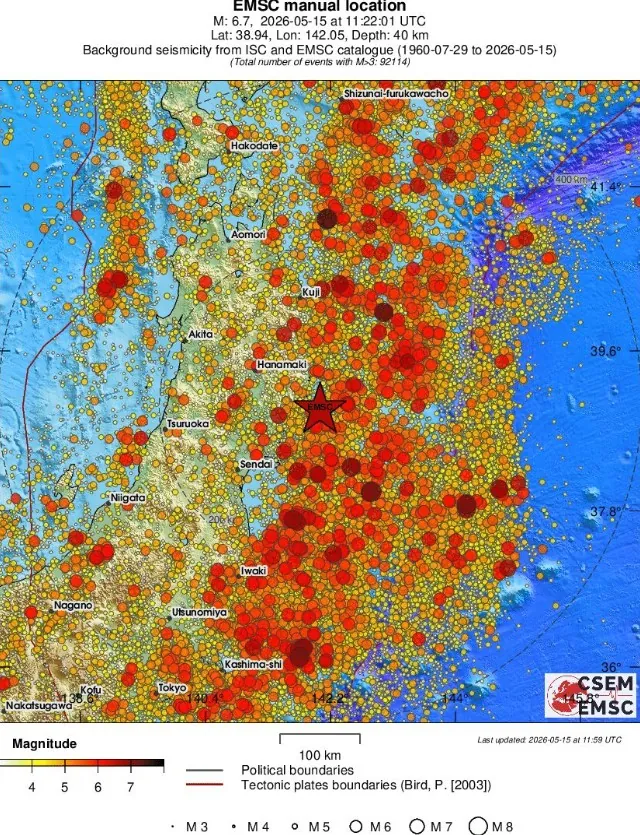 m6.7 earthquake near east coast of honshu japan may 15 2026 emsc regional seismicity