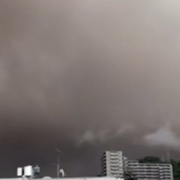 ash over kagoshima japan sakurajima volcano june 7 2026