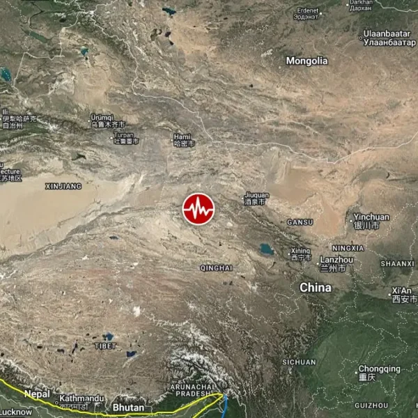 epicenter m6.3 earthquake northern qinghai china june 16 2026