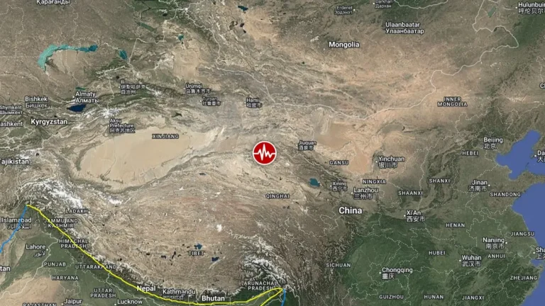 epicenter m6.3 earthquake northern qinghai china june 16 2026