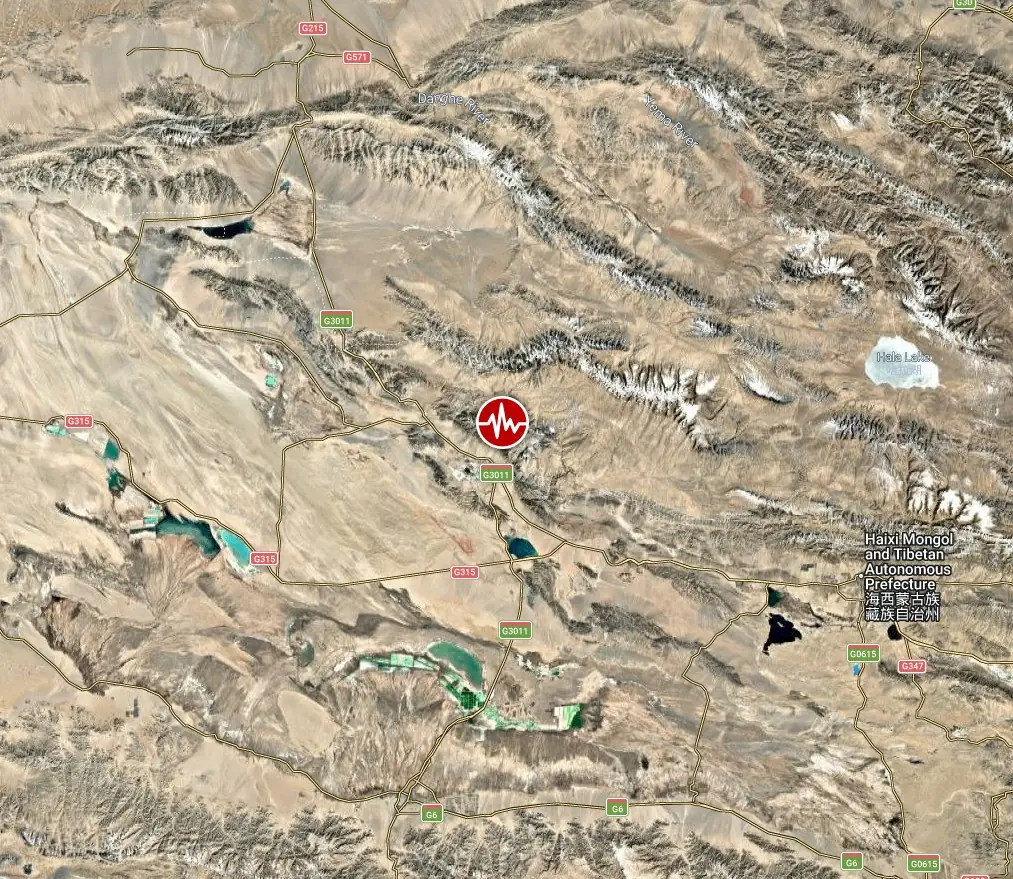 epicenter m6.3 earthquake northern qinghai china june 16 2026 bgv