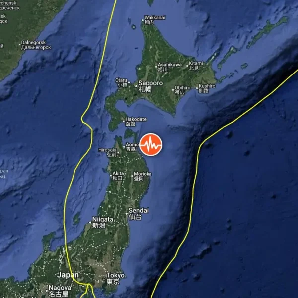 epicenter m6.9 earthquake honshu japan june 25 2026
