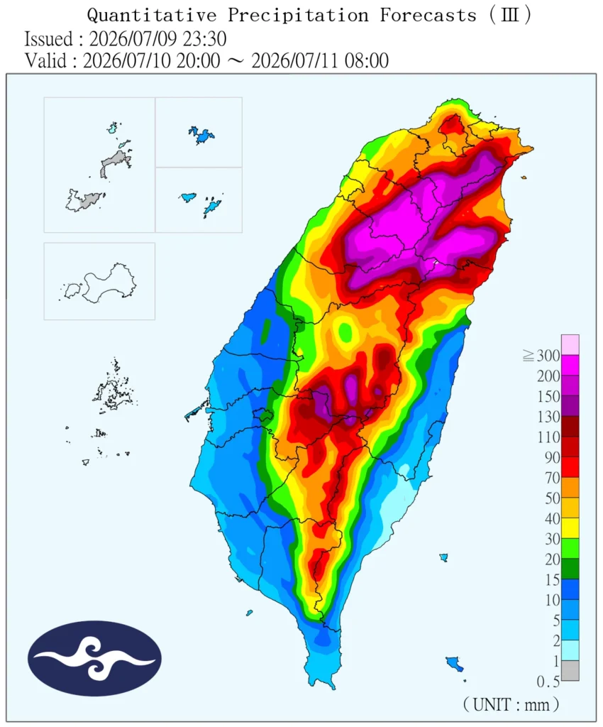QPF_EnFcstPrecip_12_36