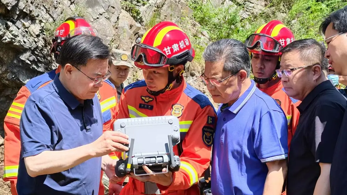 gansu landslide rescue coordination china july 7 2026