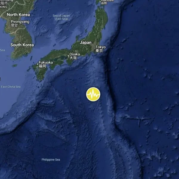 epicenter m6.5 earthquake bonin islands japan october 25 2026