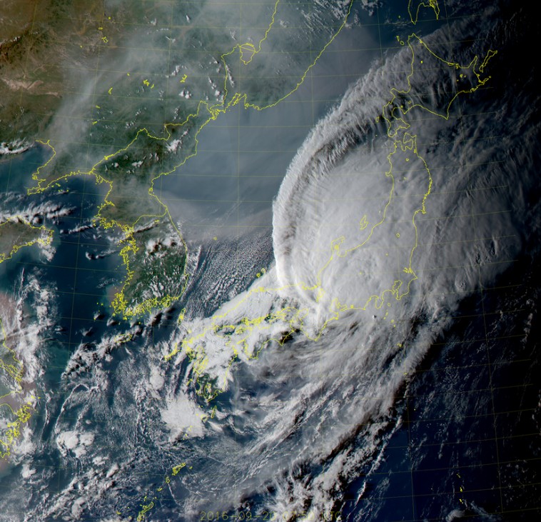 Typhoon Malakas JMA's HIMAWARI image acquired 07:50 UTC on September 20, 2016