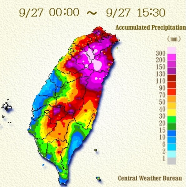Typhoon Megi total precipitation between 00:00 and 15:30 CST on September 27, 2016