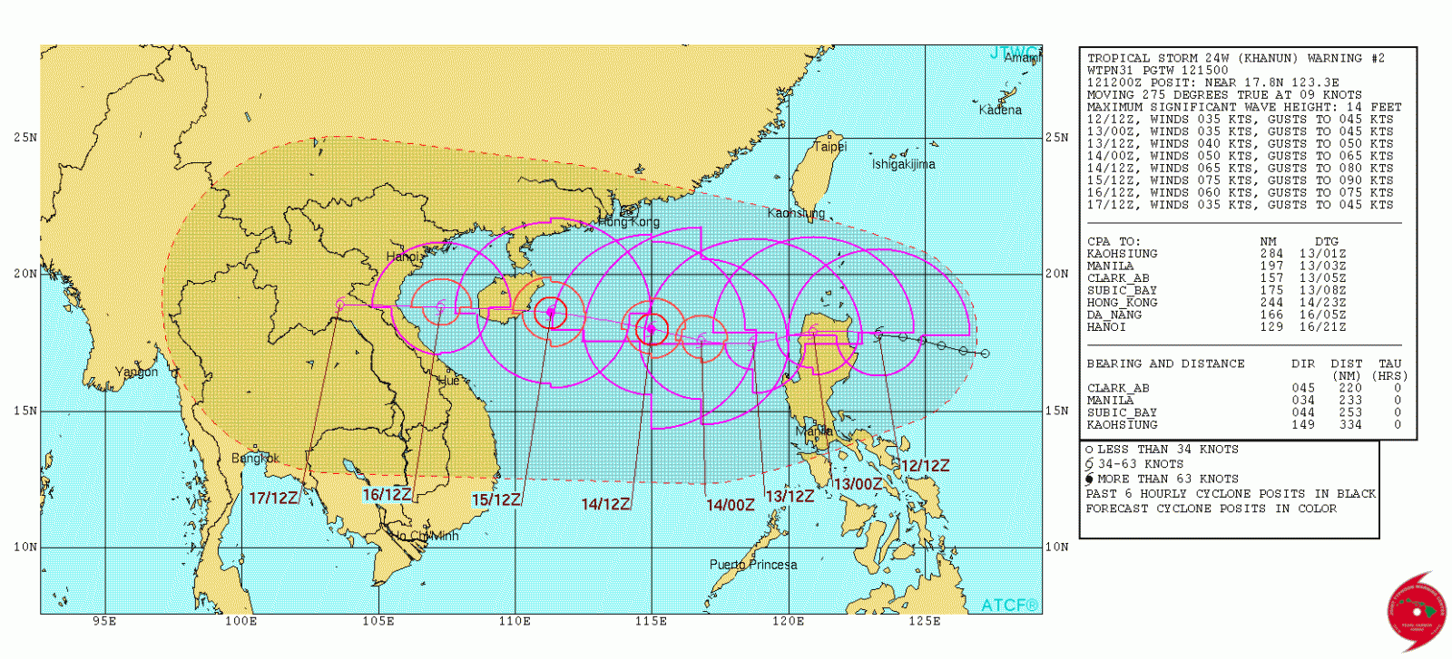 Tropical Storm Khanun JTWC forecast track October 12, 2017