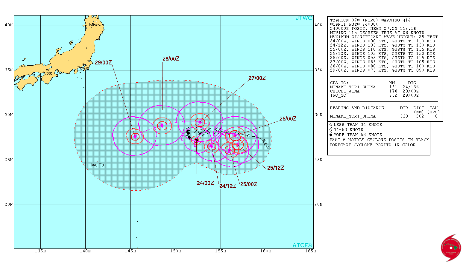 Typhoon Noru JTWC forecast track on July 24, 2017