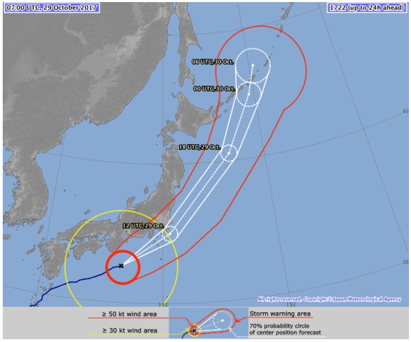 Typhoon Saola forecat track by JMA on October 29, 2017